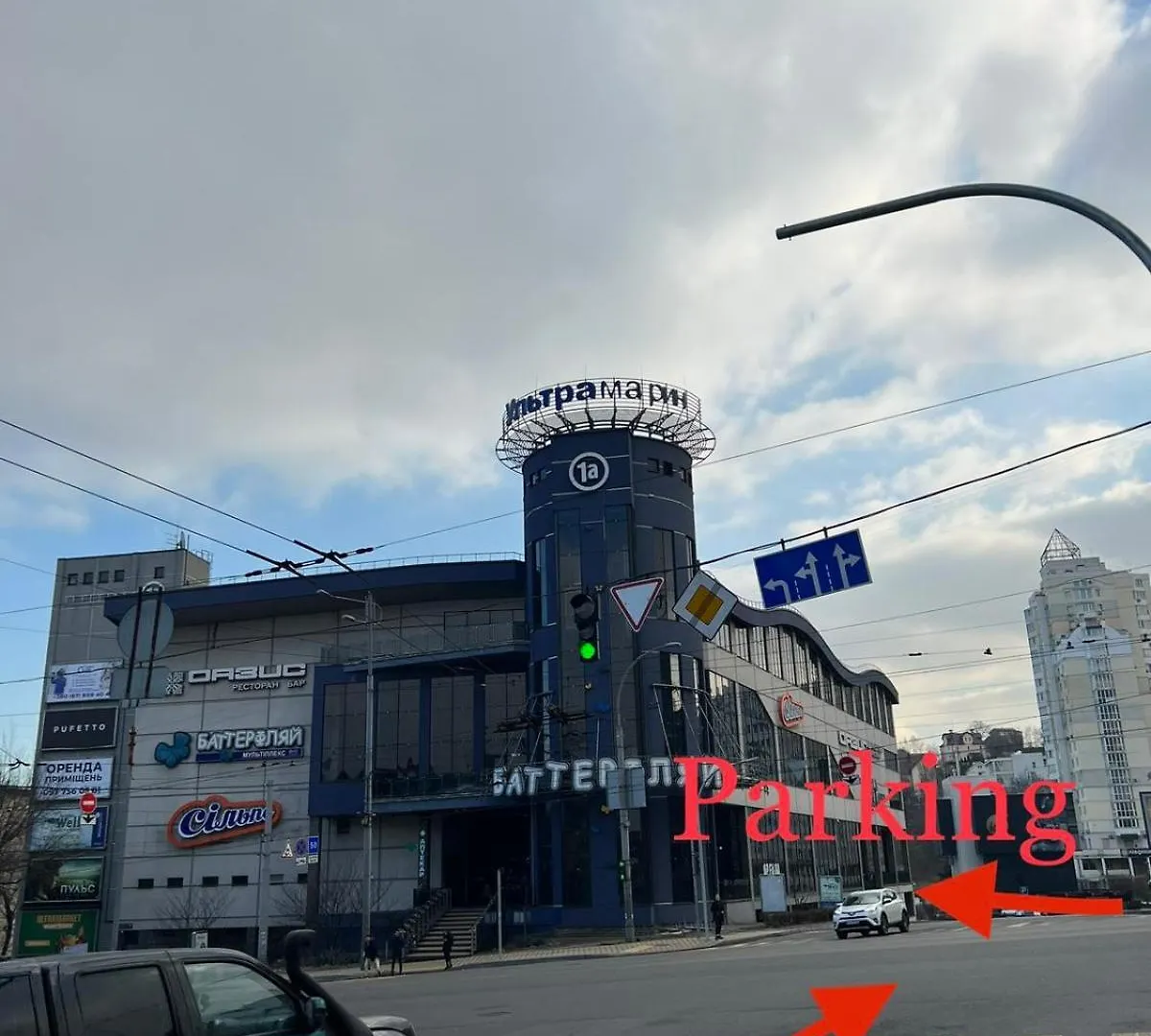 New Apartment Near Railway Station 1A Kiev 0*,  Ucraina