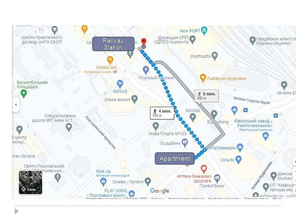 New Apartment Near Railway Station 1A キエフ